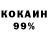 Амфетамин 97% Joka Hidirov