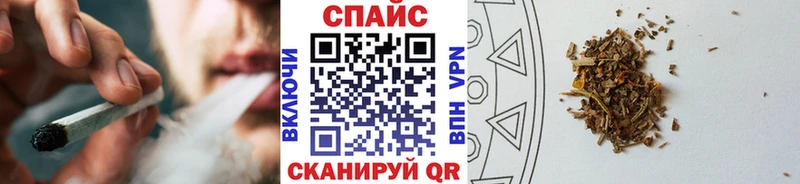 закладки  Котово  БУТИРАТ жидкий экстази 