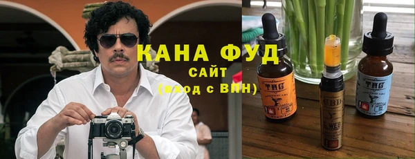 кокаин Алексин