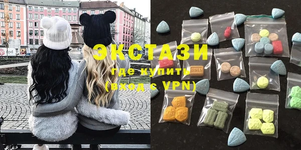 кокаин перу Пролетарск