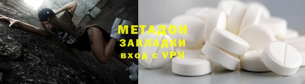 кокаин Алексин