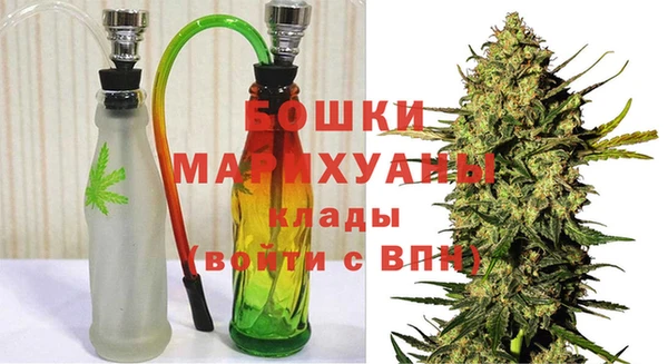 метамфетамин Алзамай