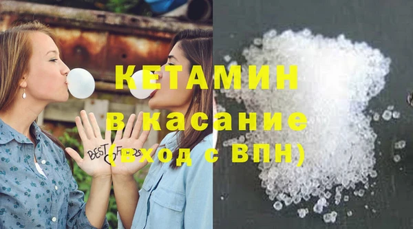кокаин Алексин