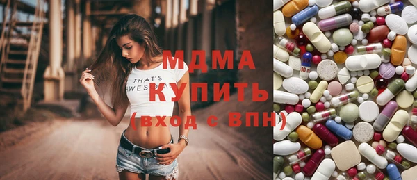 синтетический гашиш Приозерск