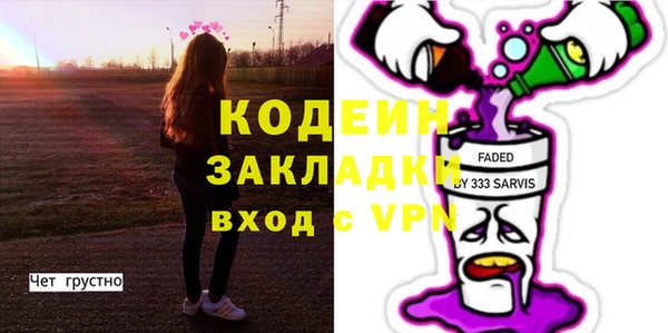 винт Абаза