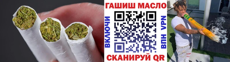 ТГК жижа  Котово 